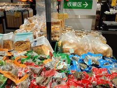 -大商超市(银岛店)