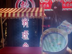 -有璟阁港式餐厅(国贸商城店)