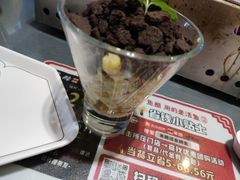 -鱼酷活鱼烤鱼(信息城店)