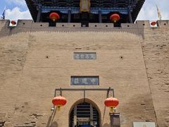 -皇城相府