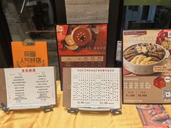 -利苑酒家(北角店)