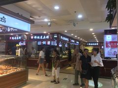 -秋林公司(北大街店)