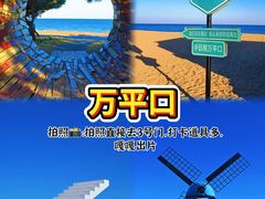 -巧克力渔家.小船海鲜家常菜(万平口店)