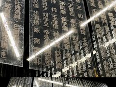 -侵华日军第七三一部队罪证陈列馆