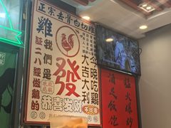 -绿柠食堂(北外滩店)