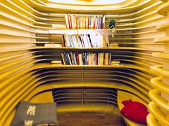 -地瓜社区(安苑北里小区店)