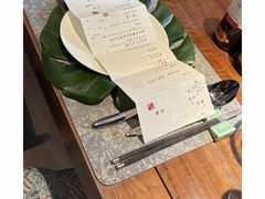 -王府茶楼茶宴·创意菜(朝阳公园店)