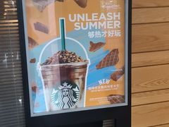 -星巴克(上海交通大学店)