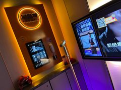 -星聚会KTV(南翔印象城MEGA店)