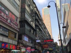 -池记(尖沙咀店)
