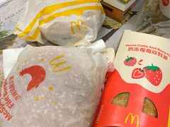 -麦当劳(红旗路店)