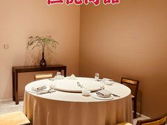 -恒悦轩·粤菜(上海展览中心店)