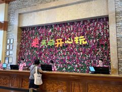 -三亚亚龙湾天域度假酒店