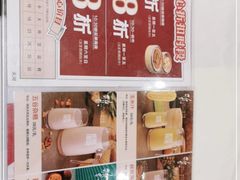 -稻香酒家(天河城店)