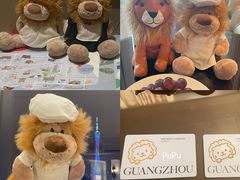 -广州富力丽思卡尔顿酒店