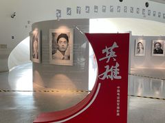 -奥塔空中餐厅