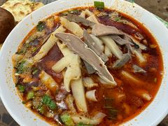 -杜优素羊杂碎(财满街店)