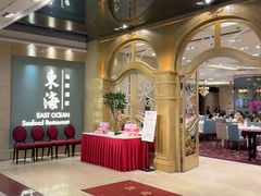 -东海海鲜酒家(中信广场店)