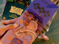 -秦淮小吃城(夫子庙店)