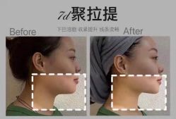 -E.beauty驻颜·痘敏肌调理中心