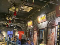 -北三老太太烧烤(人生一串上榜店)