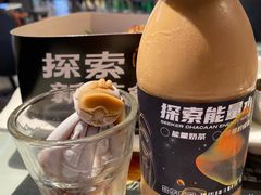 冰冰雀仔奶茶-開籠雀冰室(同和金铂店)