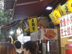 门面-老刘家泡馍·陕西老字号(钟楼广济街店)