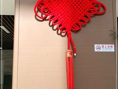 -北京中医药大学东直门医院(通州院区)