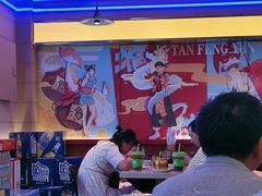 大堂-地摊风云龙虾烧烤铺(润和国际店)
