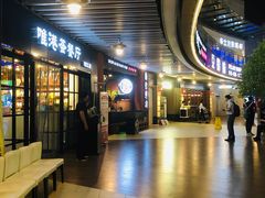 -浦江城市生活广场(江月路店)
