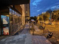 -北京市海淀区八里庄社区卫生服务中心