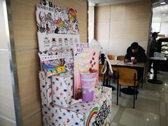 -85度C(北京陶然店)