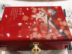 -宴昆山·私房菜(春晖店)