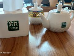 -苏氏牛肉面(丰北桥店)