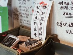 -沪水焙煎室(淡水路店)