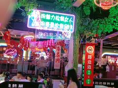-路边边.炒菜烧烤.音乐餐厅(良乡长虹店)