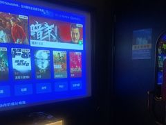 -亦境芳香·SPA影院足道(梅林店)