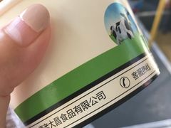 -老大昌(淮海中路店)