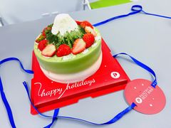 -派悦坊·甜品·蛋糕(日坛店)