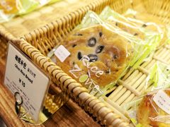 -RiceZone乐食尊纯米面包坊(望京店)