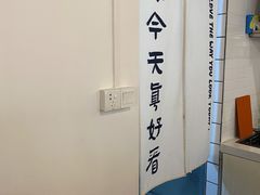 -松松咖啡