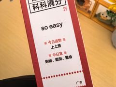 -华为授权体验店(城阳万象汇)