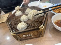贾三羊肉灌汤包-西安贾三灌汤包·回坊小吃·清真炒菜(北院门总店)