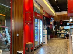 -老佛爷铜炉蛙锅(挂绿店)