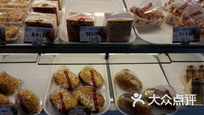 特味佳蛋糕(文化南街店)图片 第3张