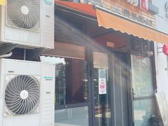 -亚都肥肠(海都汇府店)