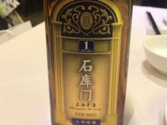 石库门-老正兴菜馆(福州路店)