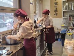 -都可手作(学士街手作店)