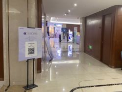 -厦门美莱整形美容医院