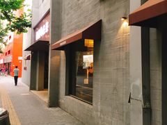 -manabe (共和新路店)